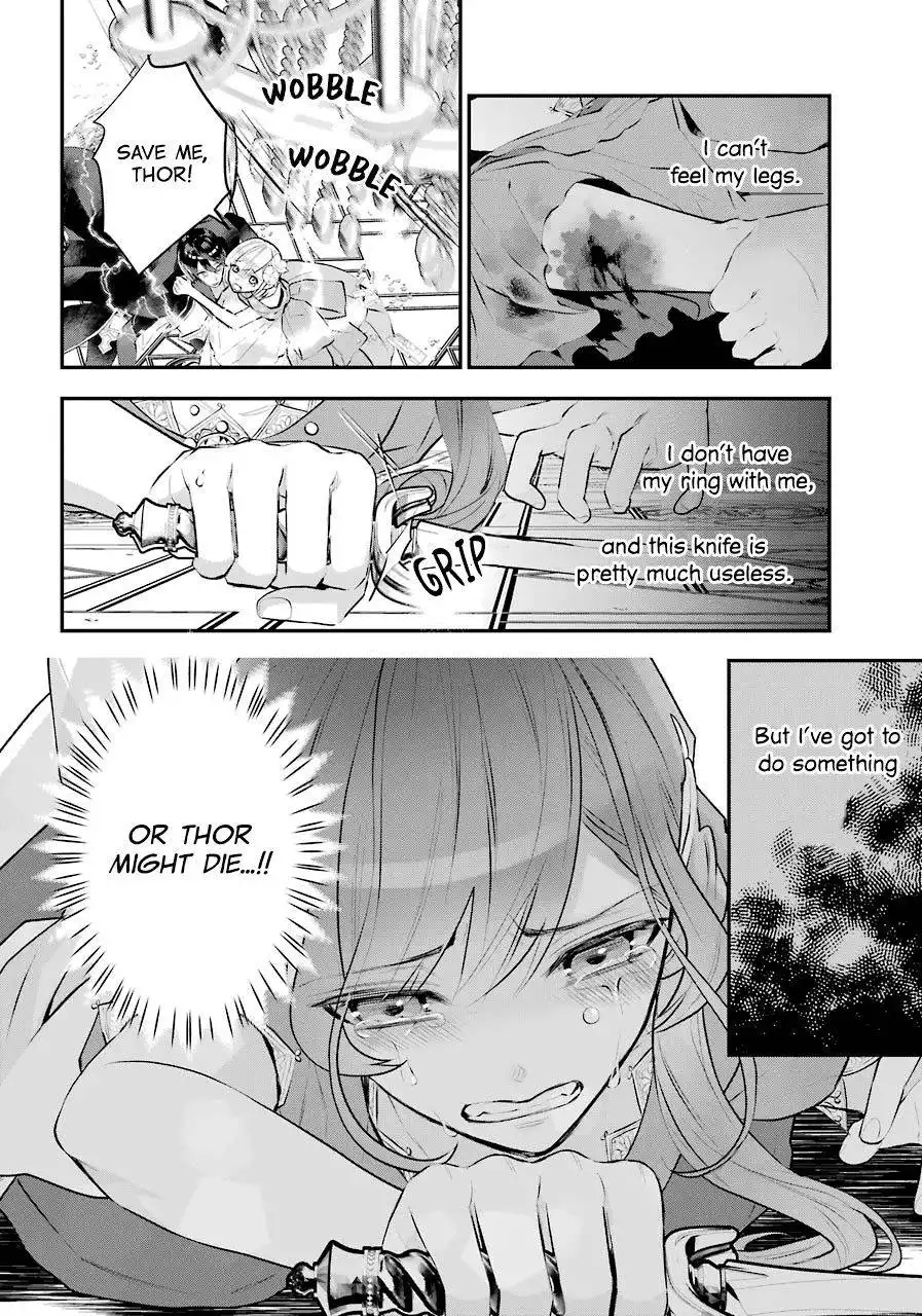 Maydare Tensei Monogatari: Kono Sekai de Ichiban Warui Majo Chapter 19 22